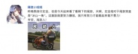 剧透!!这才是双十一最省钱攻略!