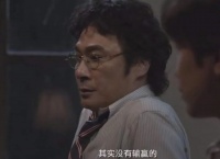 终止！招商蛇口“放弃”深圳南油，有何苦衷？