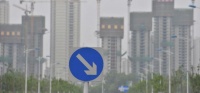 哈尔滨出楼市新政：允许降预售金监管额度 鼓励开发商打折促销