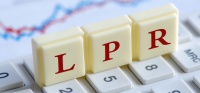 LPR报价“七连平” 分析称企业贷款利率和房贷利率走势或进一步分化