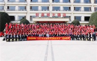 突破，只为登顶！ 尚驰“区域登顶”战略发布会圆满成功
