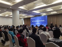3位行业专家纵论地下空间防水技术与发展！丨2020中国防水展