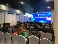 专属建筑防水施工人员的技术研讨会干货满满丨2020中国防水展