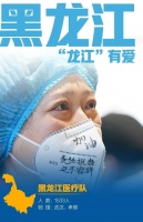 房地产商将受到政府表彰嘉奖,条件是这一个 | 由己斋
