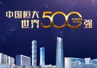 5分钟看懂6招买房秘籍,一次齐备的购房全攻略奉上!