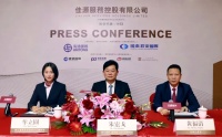 浙系第三家物企即将登陆港股