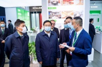 2020上海城博会丨“建筑墙体围护结构节能系统解决方案”系列论坛成功召开