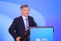 首届国顺论坛暨“2020复旦不动产金融高峰研讨会”成功举行——焦距“大资管”，探索“新循环”