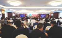 2020年建筑密封材料分会年会暨第十一届国际密封材料技术研讨会在苏召开