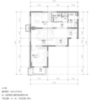 12月2日北京两个共有产权房项目开始申购!均价2万多/平米