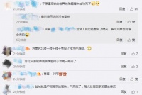 苏北向南，“经济引擎”来了？