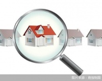 拾问·2020：谁来挤出地产榜单水分