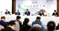 入股复地子公司上海复鋆实业，绿城中国再扩张