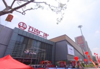 万达高喊“轻资产”，转型之路会成功吗？