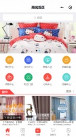家居家纺整合行业招商运营资源的专业平台