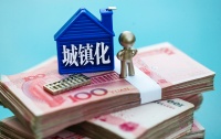 城市子女请注意：明年起，留在农村的老宅，全部实行“房地一体”