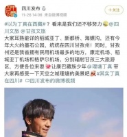 一线城市下场抢人，未来这些城市危险了！