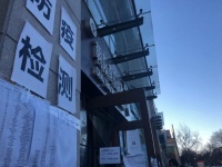 蛋壳没有主人