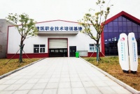 东方雨虹(ORIENTAL YUHONG)与徐州工业职业技术学院携手共建产业学院