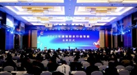 23个项目荣获2020年度“建筑防水行业科学技术奖——工程技术奖(金禹奖)”　　