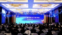 20家企业被授予2020年度“建筑防水行业标准化实验室”