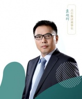 首席丨预见2021系列访谈5：点石家装集团董事长袁超辉
