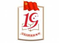 果丁厨房小家电首发双炉电磁炉，创造中式炊具新潮流