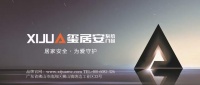 玺居安|精装房该不该二次装修？看完少走冤枉路