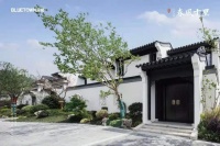 安吉蓝城春风十里中式合院在售面积,价格!售楼处电话!