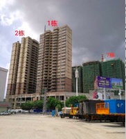 业主供楼3年不知何时收房 广东云浮东骏广场陷停工危机