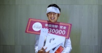 锁定融创西南幸福通，1212活捉锦鲤