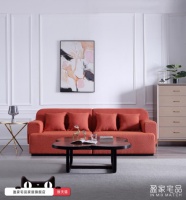 盈家宅品:选择现代简约风格沙发,原来这么简单