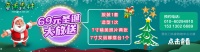 涉及棚改的居民注意!出新规了!