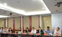中国(北京)国际REITs发展论坛12月12日举办，与REITs行业精英面对面