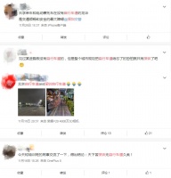深圳为什么给自行车“让路”了？