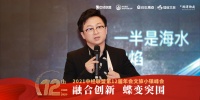 杨朵轶:文旅资本的进入是行业成为产业的标志