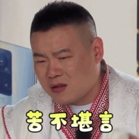 楼市风暴，真的来了！！中央定调：楼市即将滞涨反跌？