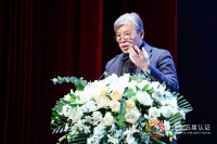北京房协发布五星认证评价标准 引领房地产行业高质量发展