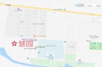 【通知】均价13500元/㎡!北京741套共有房即将申请!面向城六区!