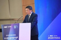 政、商、学三界百余位大咖齐聚佛山，把脉不动产资管新变局