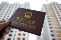 注意！年末房价涨的稍稳，「抢人大战」又进入白热化！！