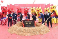 门窗十大品牌,欧哲门窗超过10万平米的生产基地落户三水芦苞!