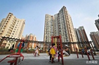 租房调控、城市更新  2021住房工作划重点