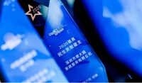 傻大姐家政荣获“最具民生贡献雇主”的殊荣