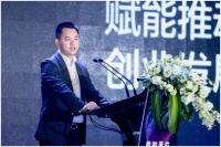 土巴兔发布重磅战略：五大引擎齐发 助推平台创业者夯实硬实力