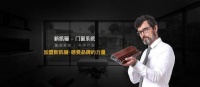 回顾2020，展望2021丨凝心聚力，新凯骊门窗与你在一起