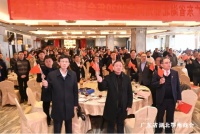以爱担责，同心战“疫”！广东省湖北鄂州商会向万家乐发来感谢信