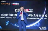 “ABCDE”——胡润眼中的中国财富增长密码