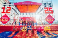 完成开业45个万达广场年度目标 再现万达超强执行力