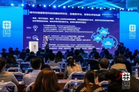 现场丨杨相传：安全、绿色、智慧是城市和园区运营的发展方向